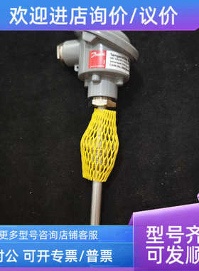 议价传感器MBT5252-0011-0300-0301-0000  084Z6048