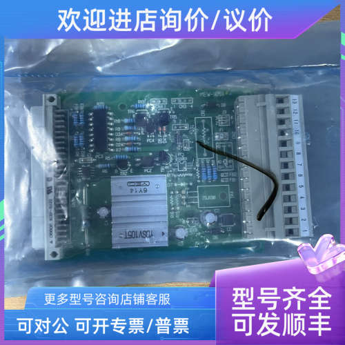 议价MUSASINO MEW-169A 电路