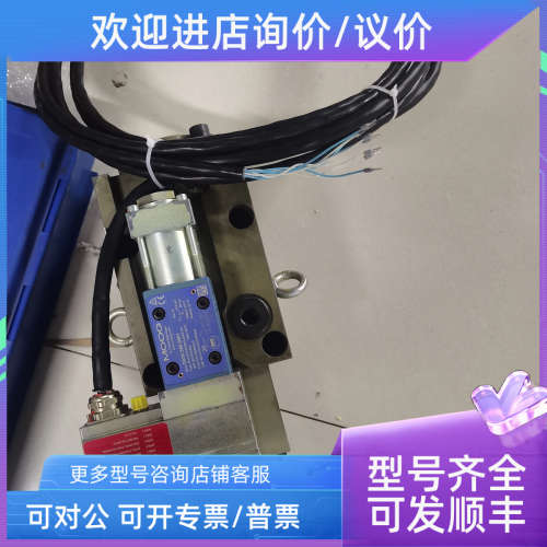 议价MOOG  R10JD1F0HXM2-OOK1A1 伺服阀