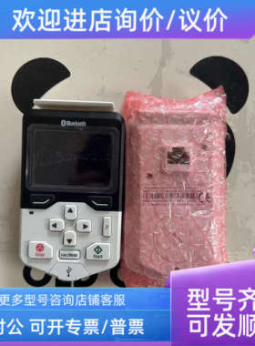 议价ABB面ASC-AP-WACS-AP-SACS-AP-I