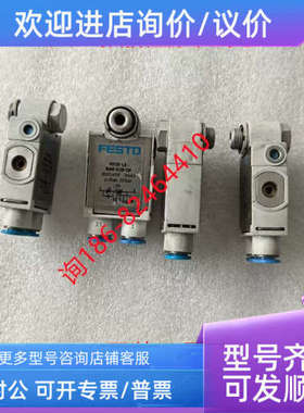 议价FESTO单向节流阀VFOF-LE-BAH-G18-Q6 800145