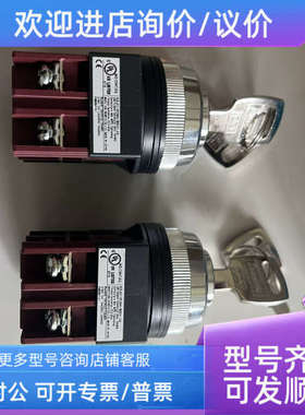 议价A30SK211J/A30SK211C