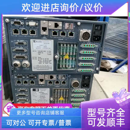 议价186471 1204CHE11286 168904 1107CHE11242 布鲁克斯 控制柜