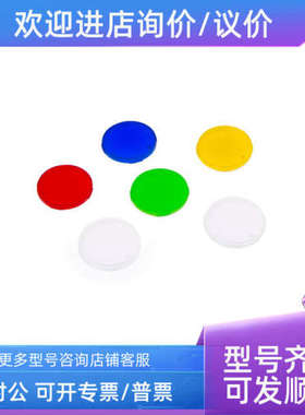 议价EUCHNER安士能084820084905NZ2VZ-538ESVM5TZ1LE024MVAB-C168