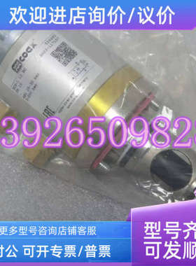 议价COAX考克思 PCS-1 10 NC 电磁阀 528980