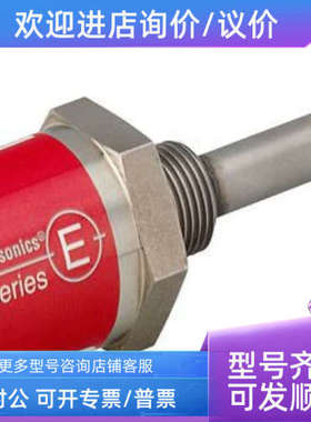 议价MTS位移传感器 eac58c10-gp6ptar-1024RPK0450MD601A010010C0