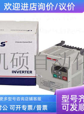 议价G4F-DA3I SV0041C5-1 SV0081C5-2 SV0151C5-4 SV0221C5-1变频