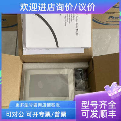 议价普洛菲斯PFXGP4115T2D、GP4114T2D、GP4116T2D、GP4115T3D触