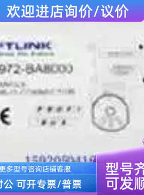 议价SOFTLINK DP总线连接器300 972-BA8000