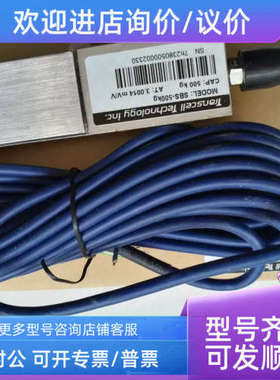 议价传力Tanscell称重传感器FAVFB)-150KG/FAVFB)-200KG