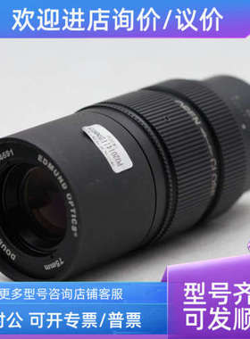 议价Edmund optics DOUBLE GAUSS 75mm 54691 双高斯定焦镜头