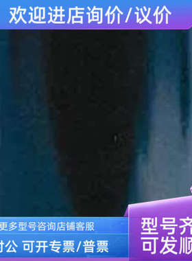 议价声光报警器Telemecanique XVBL6B5 24V 70mm橙色透镜