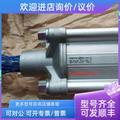 议价气缸0822124010 0822124006 0822124009 0822124008 08221240