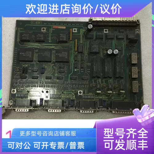 议价6FX1121-4BA02 6FX 1121-4BA02