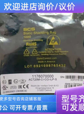 议价ACT20M单通道源直流信号隔离器 1176070000 ACT20M-CI-CO-ILP