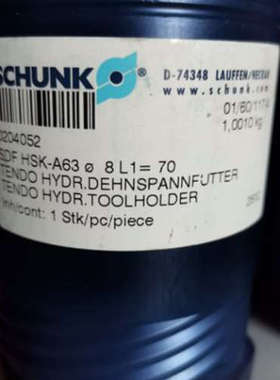 议价SCHUNK雄克三爪气缸机械手0303308 PZN+40 0303309 PZN+50-1