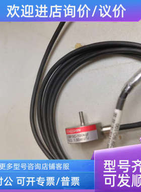 议价Bongshin奉信CBFS-3kg/5/10/30/50/100/200/300kg称重传感器