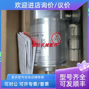 CEV65M 器 TR编码 00418 HEV65S 10686 议价帝尔