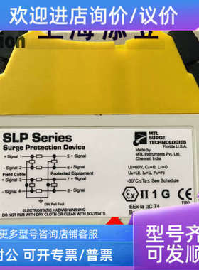 议价浪涌保护器SLP32DSLP16DSLP07DIOP32DSD32T3RTD