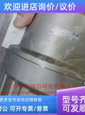 议价SMC大流量型空气过滤器  AF810-14-27   AF811-12-2