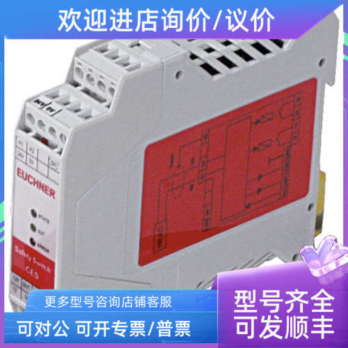 议价安士能GMOX-PR-22DN-C16/103302CES-A-ABA-01/071850