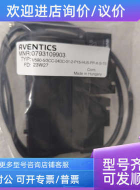 议价安沃驰电磁阀0793109903  V590-5/3CC-24DC-0169