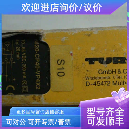 议价NI20-CP40-VP4X2