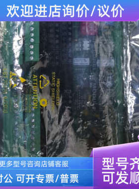 议价DZM402 SAM山姆模块电路962.003.110 271.149.289.C