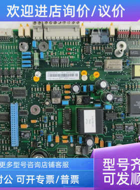 议价ABB  DCS控制 YPP110A  3ASD573001A1