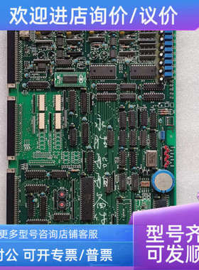 议价NABCO MC-603-03G 885 72739837 电路