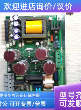 议价  IAI IACP3202 010/E 常 照片