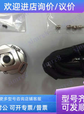 议价ERN1120 2000 5ZS15-HC ID681770-02+插头（可LHC-026-20