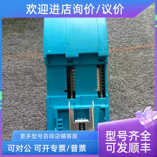 议价BK MIKRO控制器BKM92欧美品牌