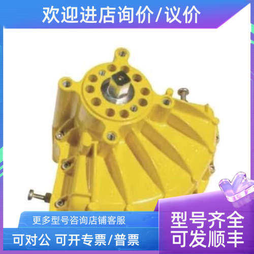 议价Kinetrol英国肯呐特气缸073-100 07 SEAL KIT SP043前