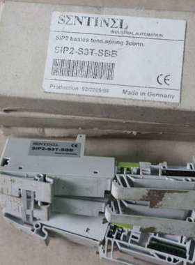 议价Sentinel  SIP2-S3T-SBB  SIP2-B3T-SBC  SIP2-P4T-SBBC