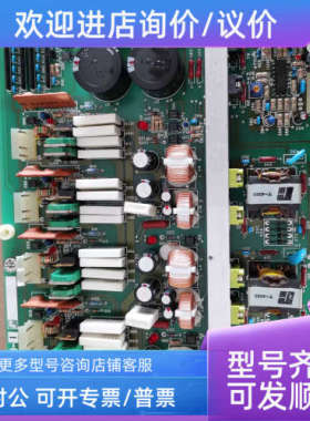 议价TR BD-1 SD-68190 RELIANCE驱动显示 TRBD-1 SD-68190