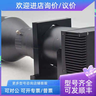 议价chromasens allPlXA CP000460-0008/ CP000383-A-7300线阵相