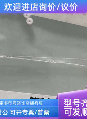 议价洗针液密封垫 Needlewash Frit 5/pkg Waters  700001318