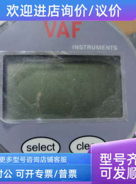 议价VAF  J5025E 81134 流量计
