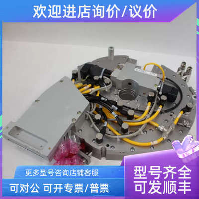 议价4022.486.11223 半导体 ASML