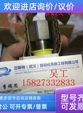 议价BES0202+BES 517-132-M3-H-S4BES0209+BES 517-132-M6-H