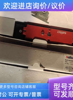 议价Safect安全门开关CLS-M1AD电磁锁