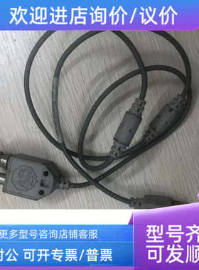 议价   罗克韦尔 1786-TPYS B C