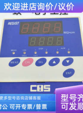 议价OE-96R AC90V-AC260V  10W