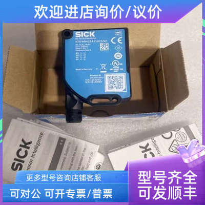 议价KTS-WB91141152ZZZZZZSZZZZZZZZ1 1078114西克色标传感器