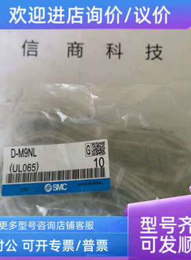 议价SMC气缸MGF40-50/2B1-13A