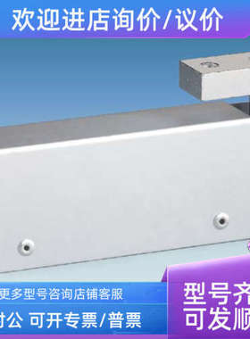 议价西班牙Utilcell单点式称重传感器MOD105-2kg/3kg/5kg