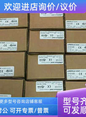 议价IFMAC0340/AC0350/AC0351AC0352/AC041S/AC1004