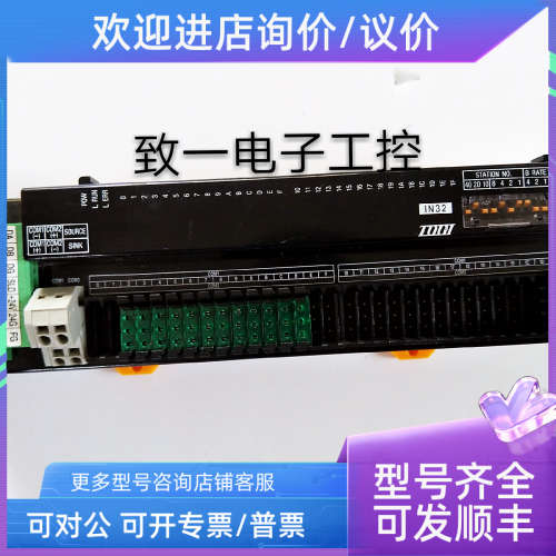 议价CC-Link C32X-CT1N