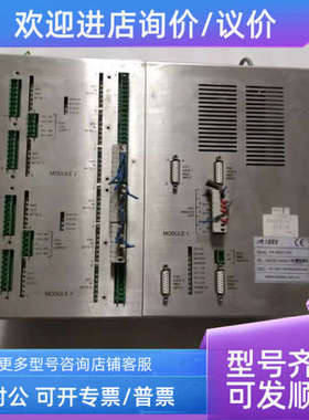 议价PA8000 LW PA8000E LW BAS AN PA8000 CNC大族彼岸激光98